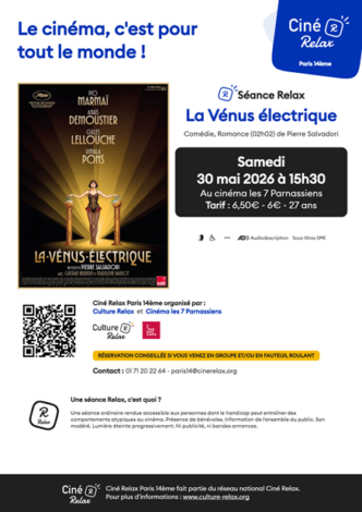 Affiche Séance relax 