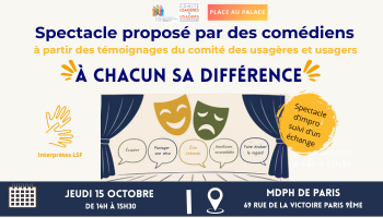 Illustration A chacun sa différence